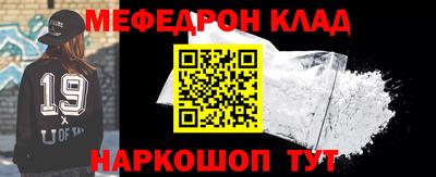 марки lsd Наро-Фоминск
