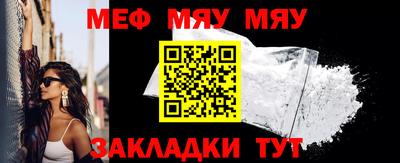 марки lsd Наро-Фоминск