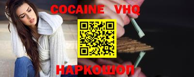 твердый Нарткала