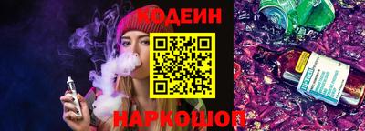 твердый Нарткала