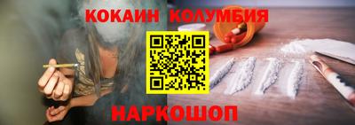 твердый Нарткала