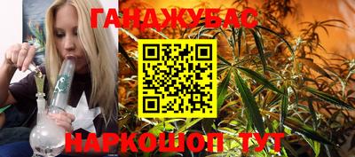 твердый Нарткала
