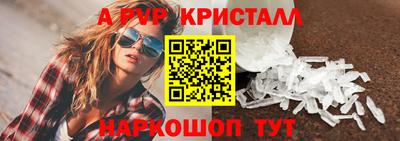 твердый Нарткала