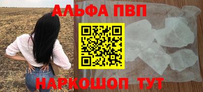 твердый Нарткала