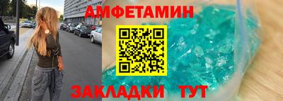 марки lsd Наро-Фоминск