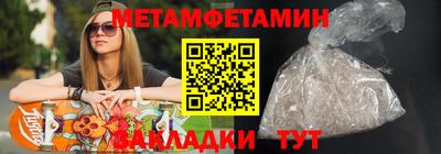 твердый Нарткала