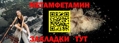 твердый Нарткала