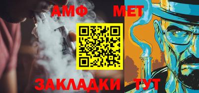 твердый Нарткала