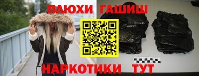 твердый Нарткала