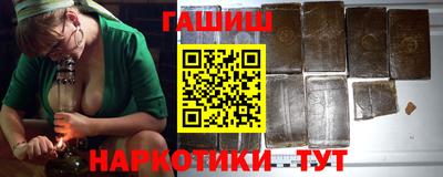 твердый Нарткала