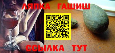 эйфоретик Нальчик