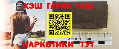 твердый Нарткала