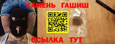твердый Нарткала