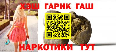 эйфоретик Нальчик