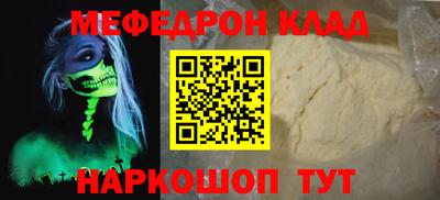 твердый Нарткала