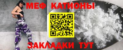 марки lsd Наро-Фоминск