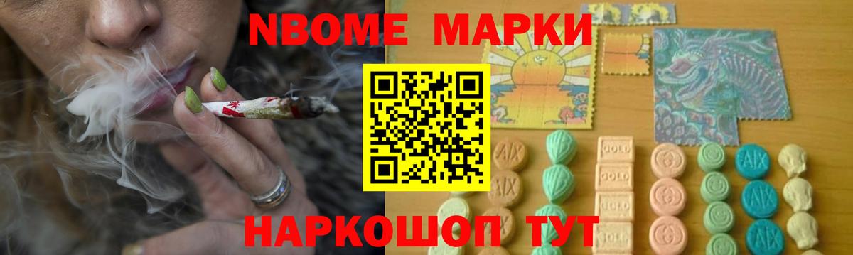 LSD-25 экстази ecstasy  Лсд 25 экстази  Вход с VPN  Амурск  Лсд 25 экстази кислота 